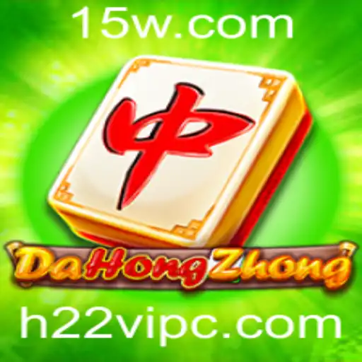 Descobrindo o Mundo de DaHongZhong: Um Mergulho Profundo em Seu Universo